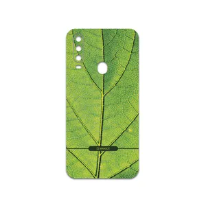 MAHOOT Leaf-Texture Cover Sticker for GLX Shahin 2