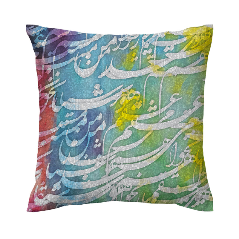 کاور کوسن طرح نستعلیق کد 101