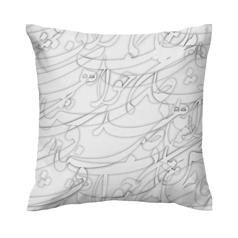 کاور کوسن طرح کالیگرافی کد 111