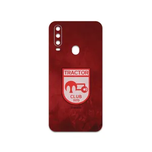 MAHOOT Tractor-FC Cover Sticker for GLX Shahin 2
