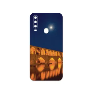 MAHOOT Si-O-Se-Pol Cover Sticker for GLX Shahin 2