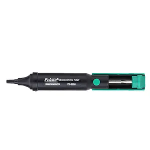 قلع کش پروسکیت مدل 8pk-366n-g