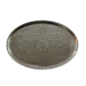 سینی مسی کد CT004