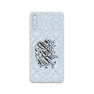 MAHOOT Nastaliq-4 Cover Sticker for Huawei Y9s