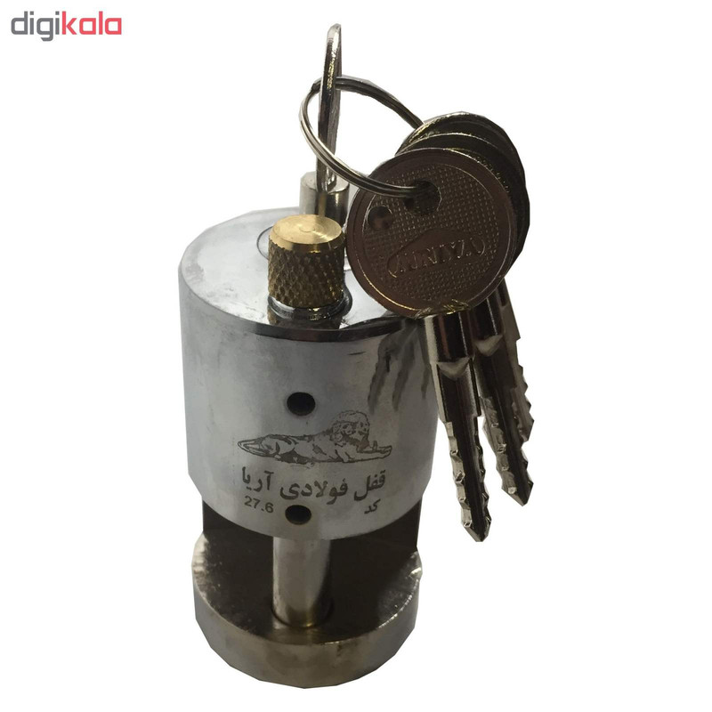 قفل کتابی آریا مدل 40-70