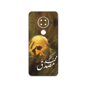 MAHOOT Dr-Mosadeq Cover Sticker for Nokia 7.2