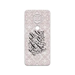MAHOOT Nastaliq-2 Cover Sticker for Nokia 7.2