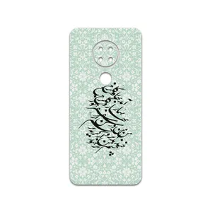 MAHOOT Nastaliq-3 Cover Sticker for Nokia 7.2