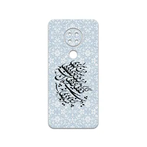 MAHOOT Nastaliq-4 Cover Sticker for Nokia 7.2