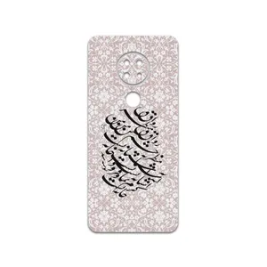 MAHOOT Nastaliq-2 Cover Sticker for Nokia 6.2