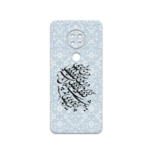 MAHOOT Nastaliq-4 Cover Sticker for Nokia 6.2