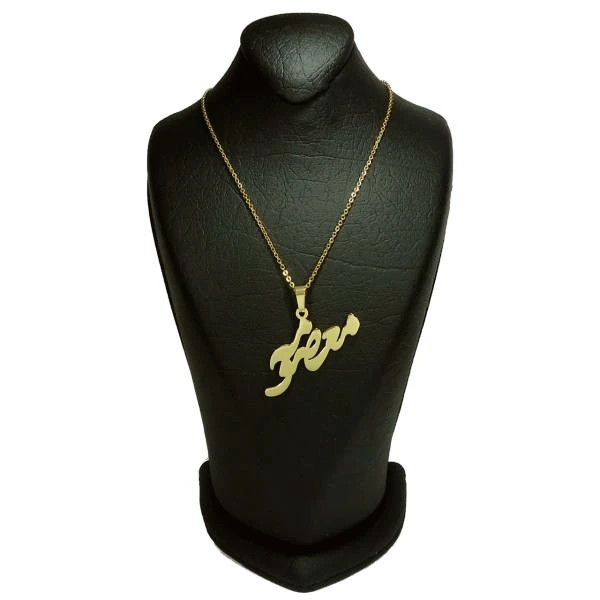 گردنبند طلا 18 عیار زنانه طرح معصومه کد UN0141