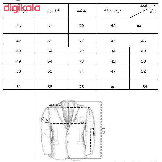 کت تک مردانه مرسل کد TENVBL1035