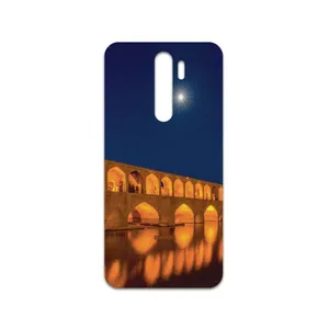 MAHOOT Si-O-Se-Pol Cover Sticker for Xiaomi Redmi Note 8 Pro