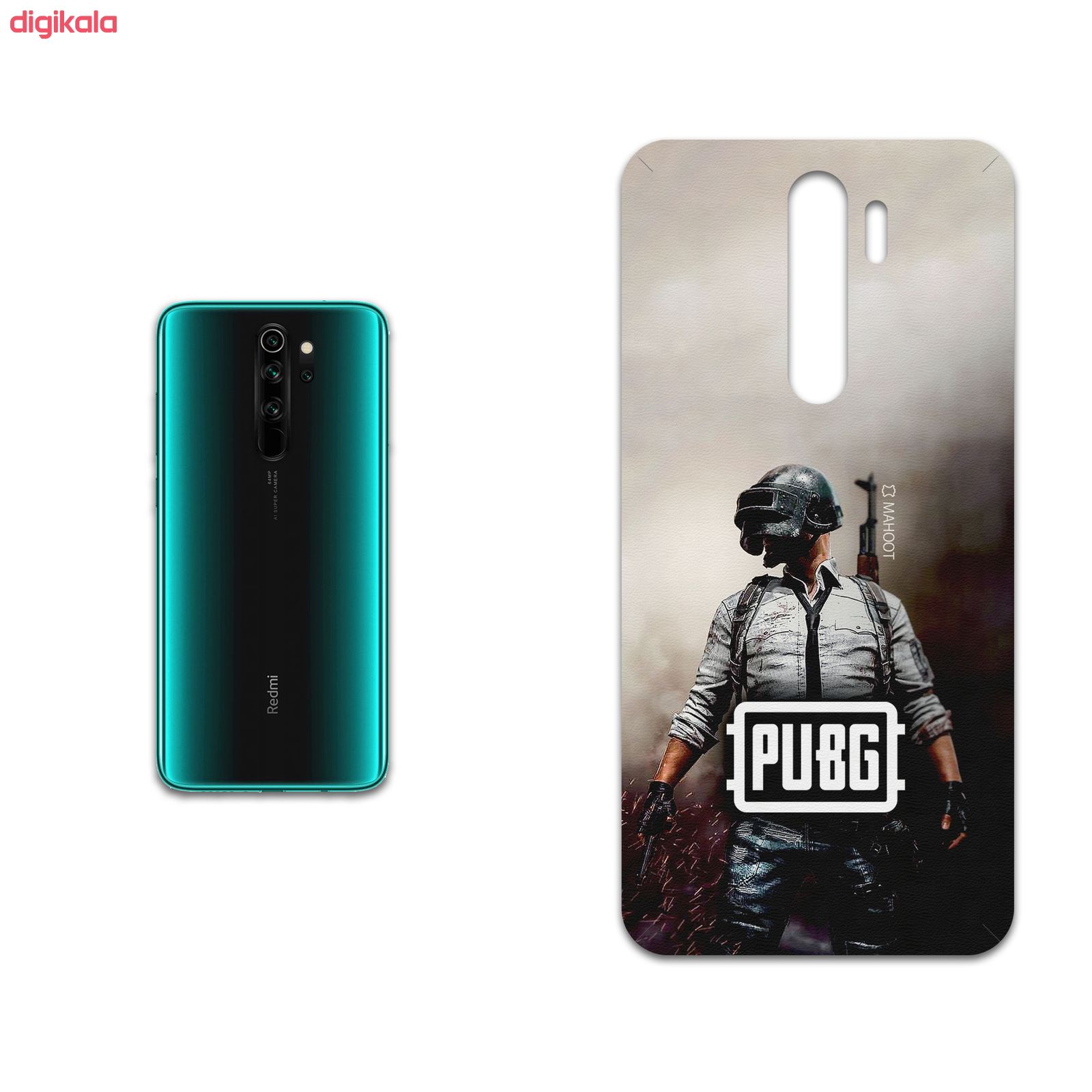 مشخصات قیمت و خرید برچسب پوششی ماهوت مدل Pubg Game مناسب برای گوشی موبایل شیائومی Redmi Note 8 Pro دیجی کالا