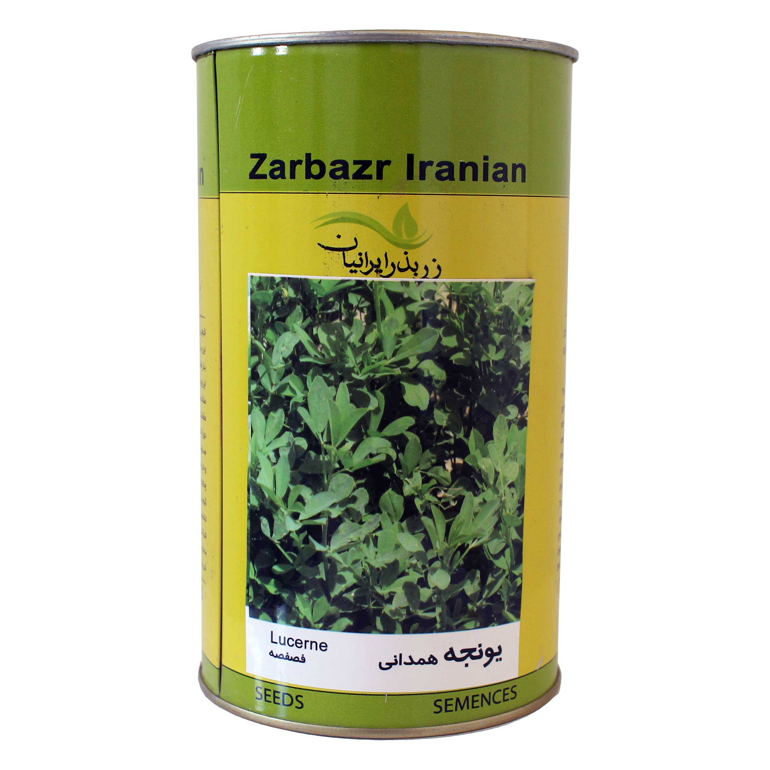 بذر یونجه همدانی زر بذر ایرانیان کد GH500g-01