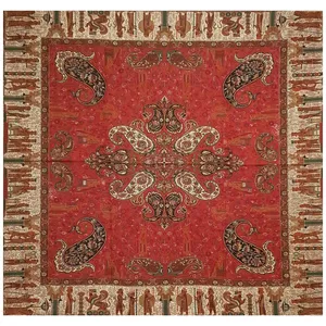 رومیزی ترمه مدل کتیبه کد TRM29