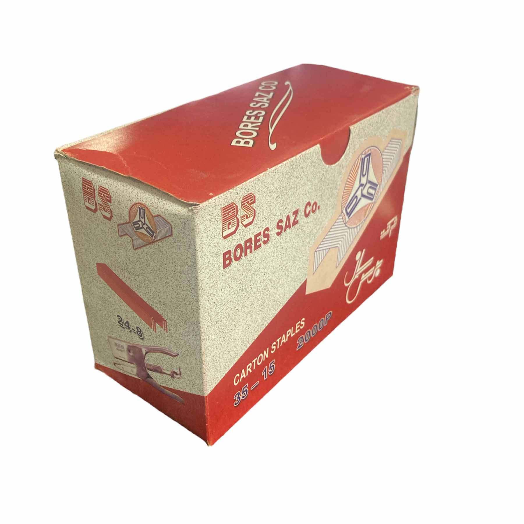 سوزن منگنه برس ساز مدل BS سایز 24.8 بسته 20000 عددی