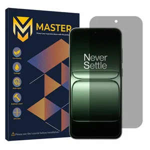 Master Resistant model privacy screen protector suitable for OnePlus 13s mobile phone