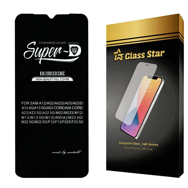  محافظ صفحه نمایش گلس استار مدل SUGA مناسب برای گوشی موبایل سامسونگ Galaxy A02s
