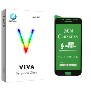 Junbo Viva Glass Screen Protector For Samsung سامسونگ Galaxy J5 Pro