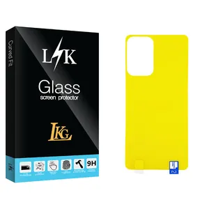 LKG LK Glass Back Protector For Samsung سامسونگ Galaxy A52