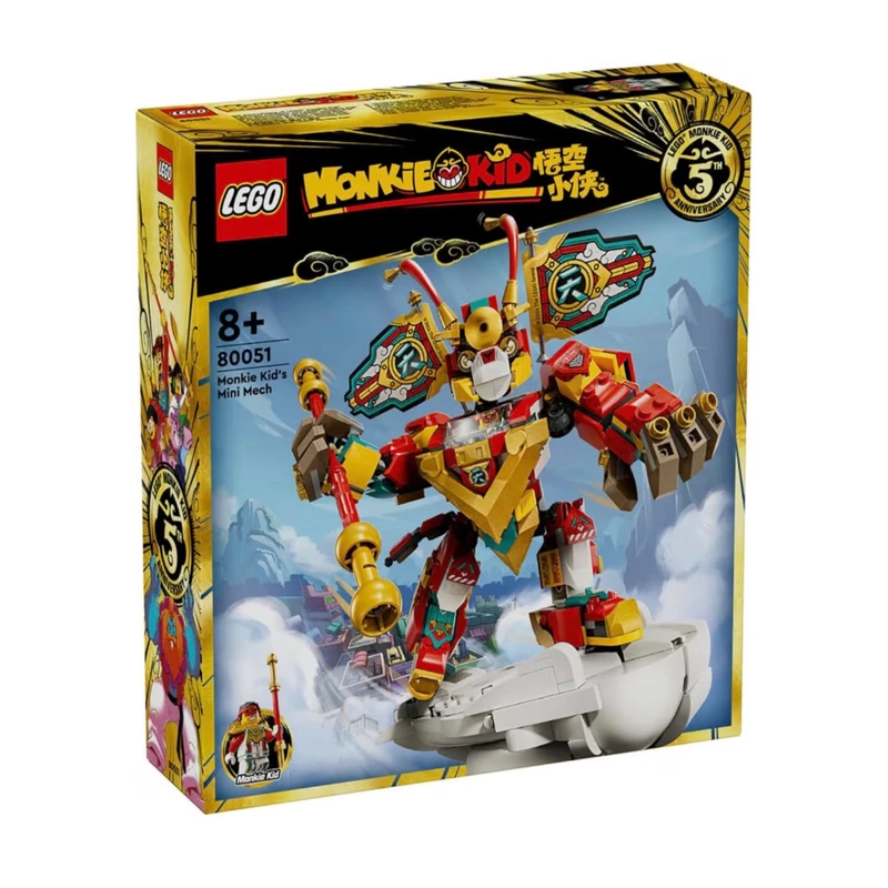 لگو 556 تکه سری Monkie Kid مدل Monkie Kid's Mini Mech کد 80051