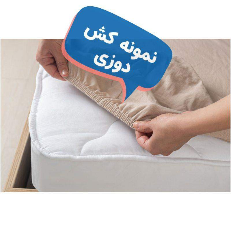 ملحفه مدل کشدار کد kh1 یک نفره سایز 120×200 سانتیمتر