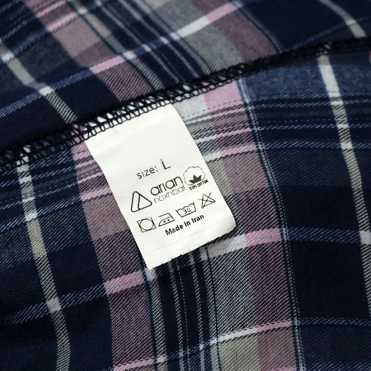 شلوار مردانه آریان نخ باف مدل 1931 -  - 43