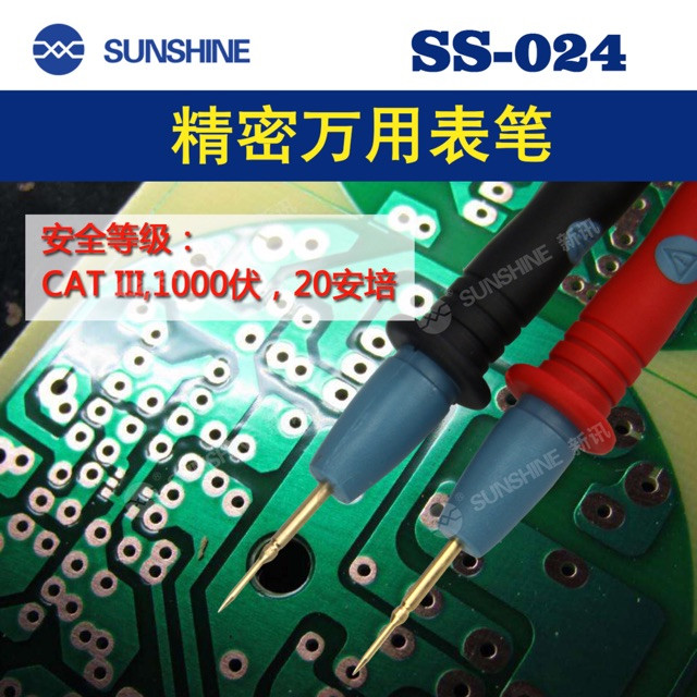 پراب مولتی متر سانشاین مدل SS-024