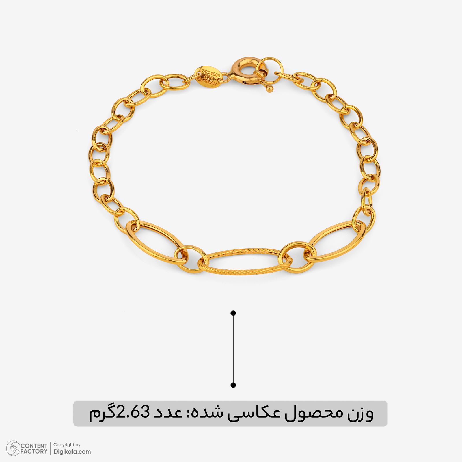 دستبند زنجیری طلا کم اجرت 18 عیار زنانه حانیه مدل 2106 -  - 5