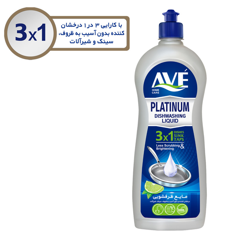 مایع ظرفشویی اوه سری Platinium مدل Lemon مقدار 750 گرم