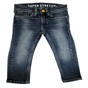 شلوار جین بچگانه مدل super strech001