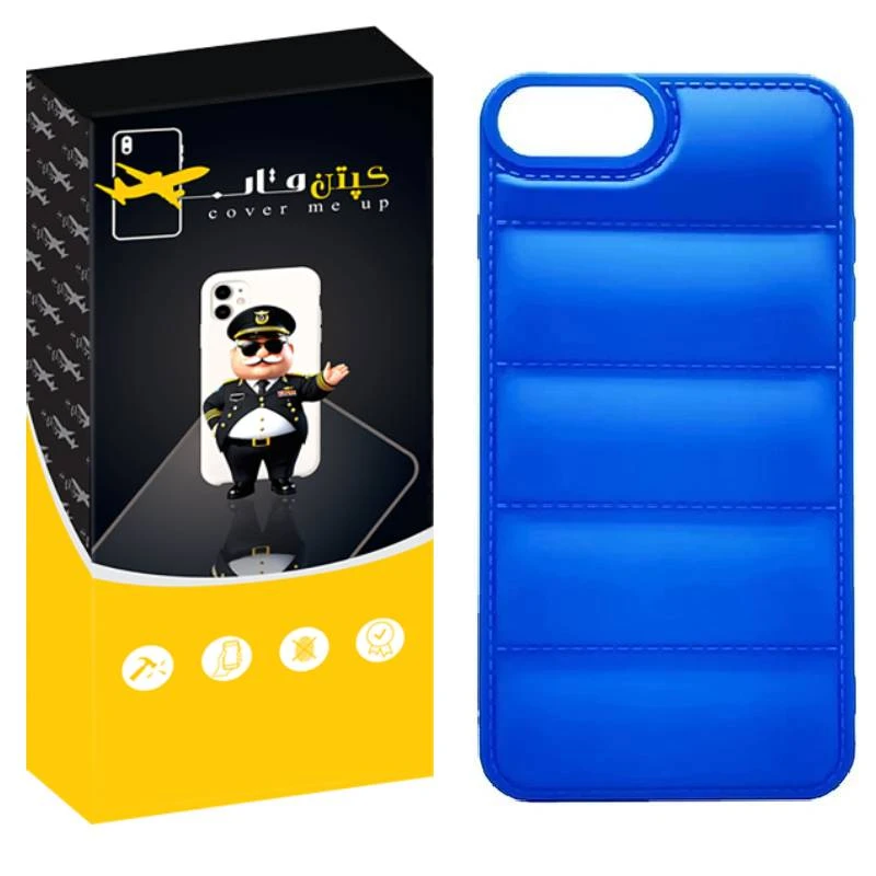 کاور کپتن قاب مدل پافری مناسب برای گوشی موبایل اپل iphpne 6 Plus / 6S Plus
