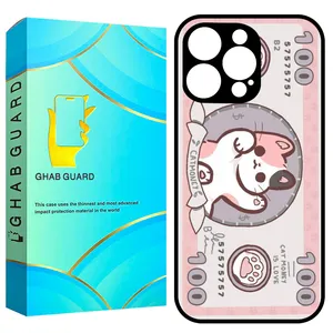 Ghab Guard GCHP16P Cover for Apple iPhone 16 Pro