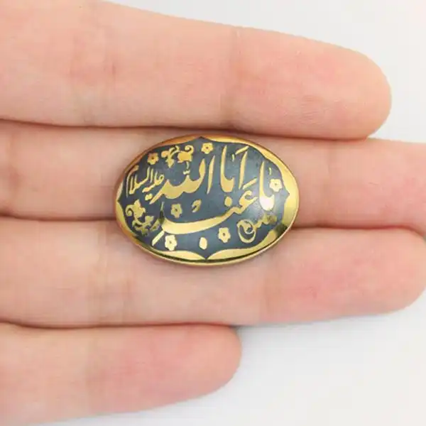 سنگ حدید طرح یا ابا عبد الله کد 16855