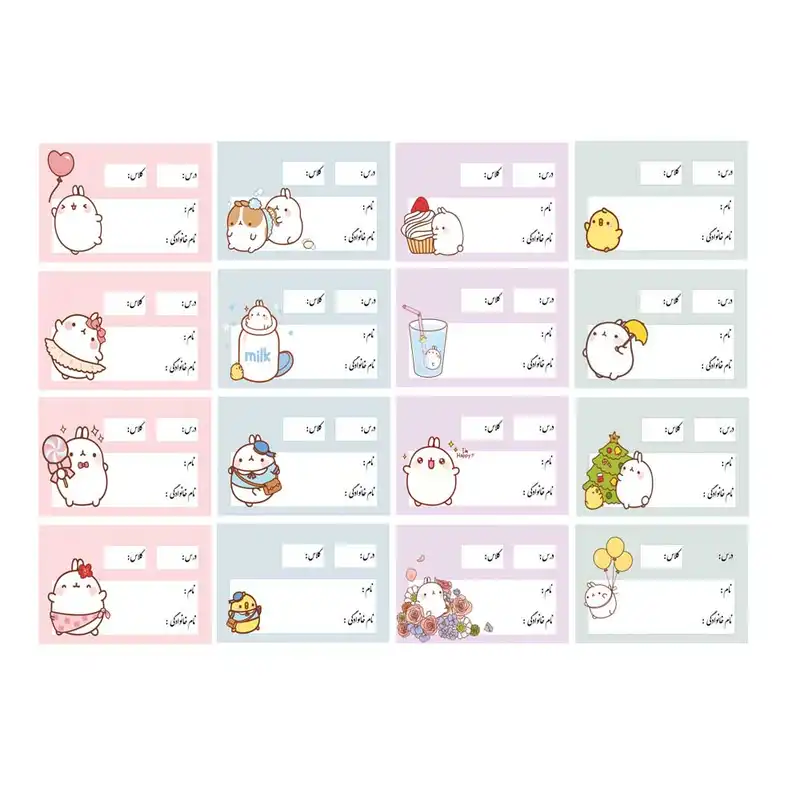 برچسب مدل نام طرح مولانگ