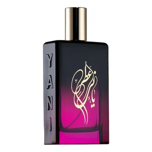 ادو پرفیوم عطر یانی مدل Bougain Villea با رایحه خنک حجم 100 میلی لیتر