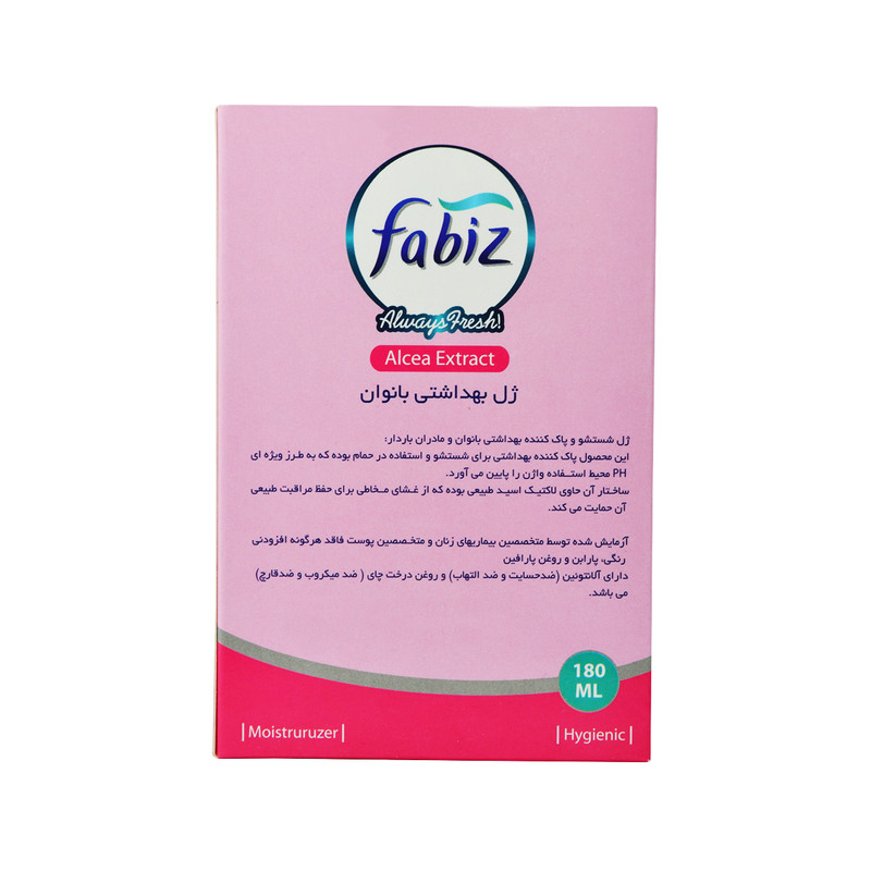 ژل بهداشتی بانوان فابیز مدل Alcea حجم 180 میلی لیتر مجموعه 6 عددی