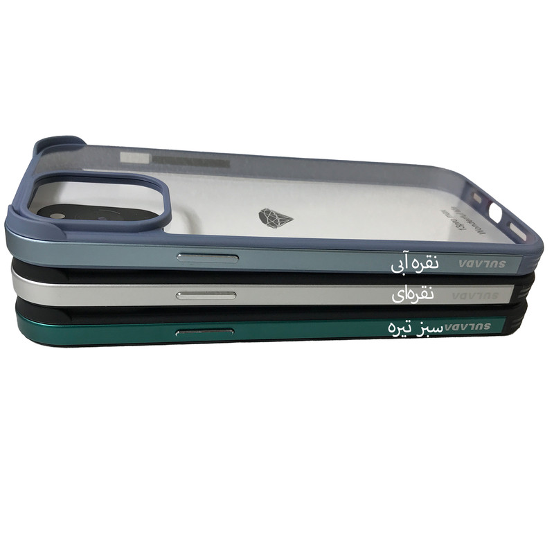 کاور سولادا کد 13 مناسب برای گوشی موبایل اپل iPhone 13 1