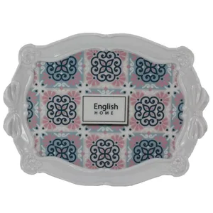 سینی آرکومین مدل انگلیش هوم