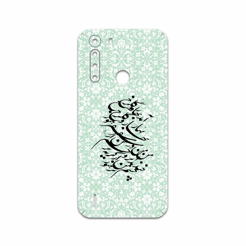 برچسب پوششی ماهوت مدل Nastaliq-3 مناسب برای گوشی موبایل موتورولا One Fusion