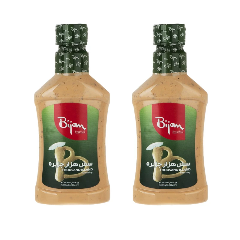 سس هزار جزیره بیژن - 260 گرم بسته 2 عددی
