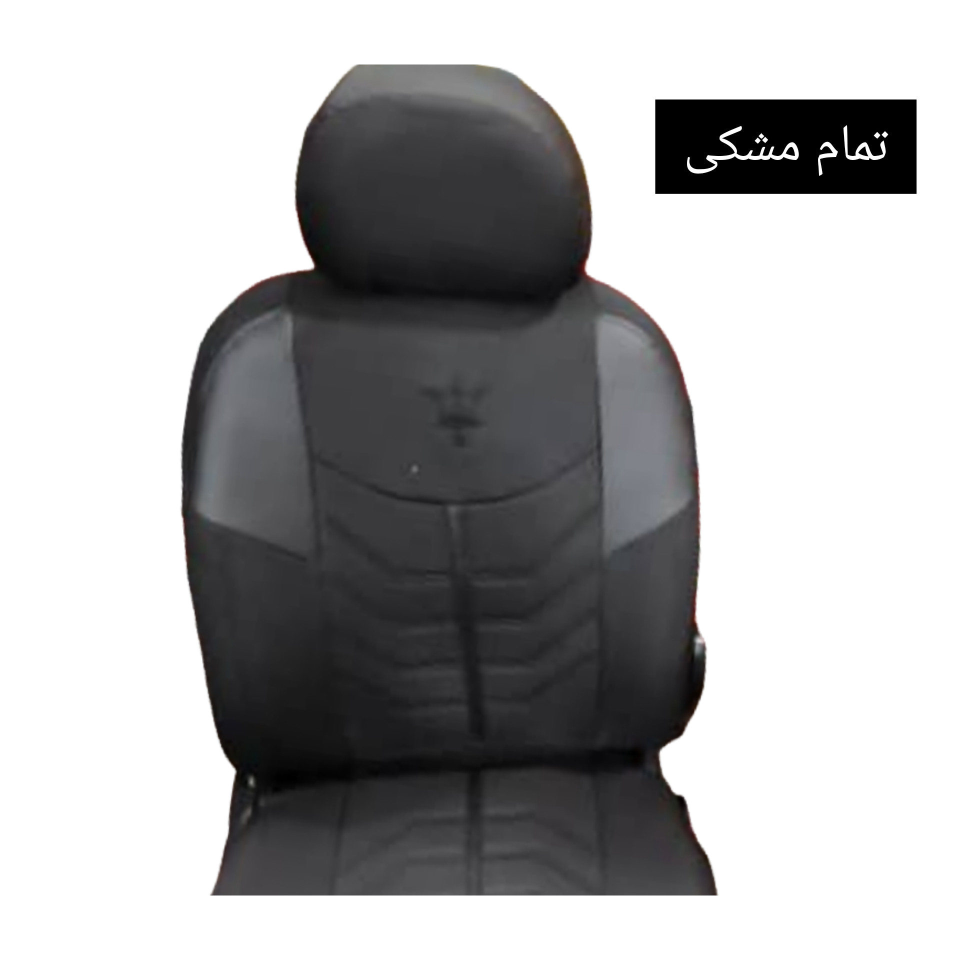 روکش صندلی خودرو کویر مدل jm24 مناسب برای پژو 206