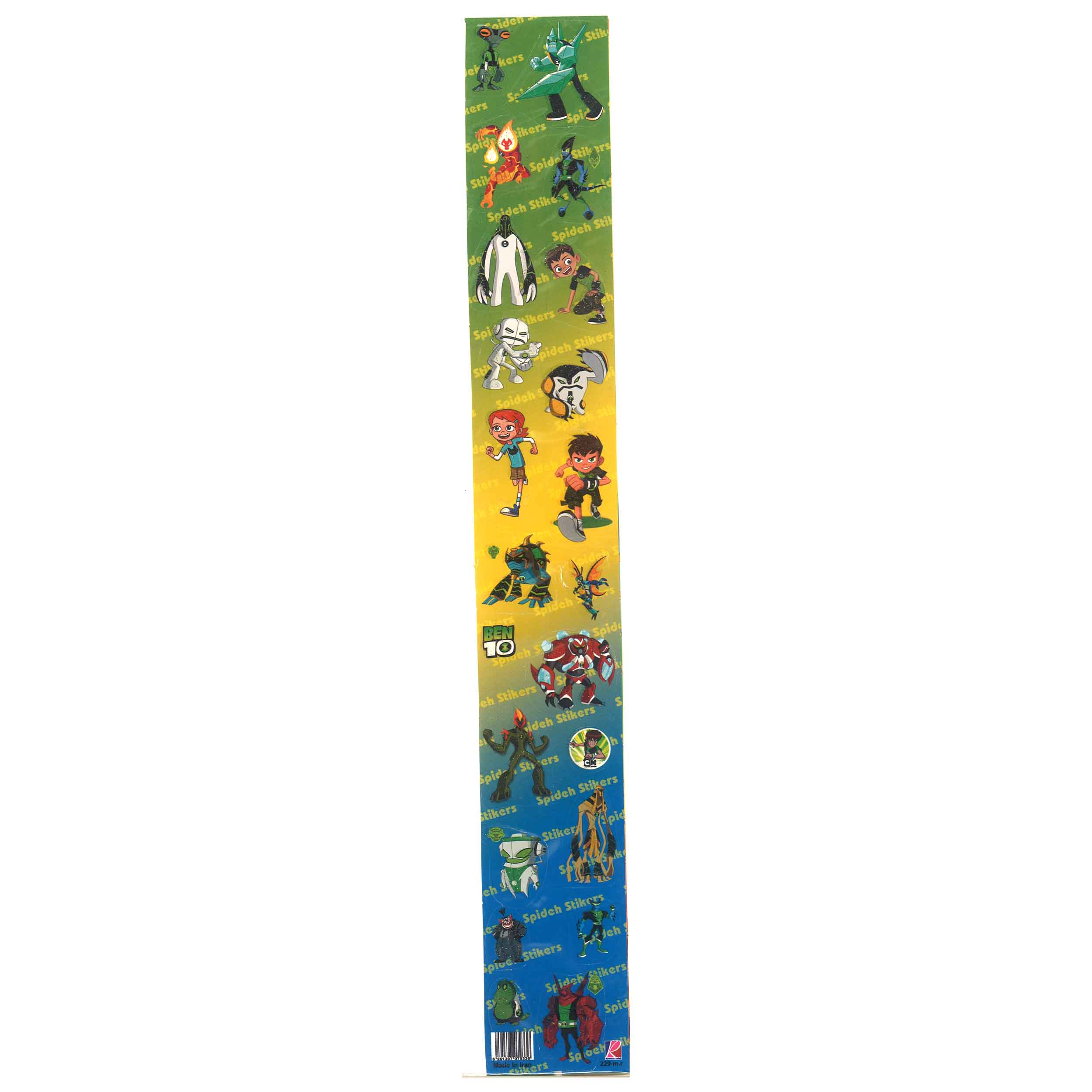 استیکر کودک مدل بن تن کد NGH 229