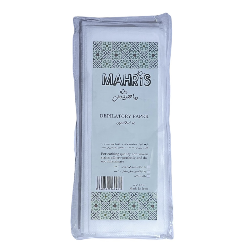 پد اپیلاسیون ماهریس مدل 001 بسته 30 عددی