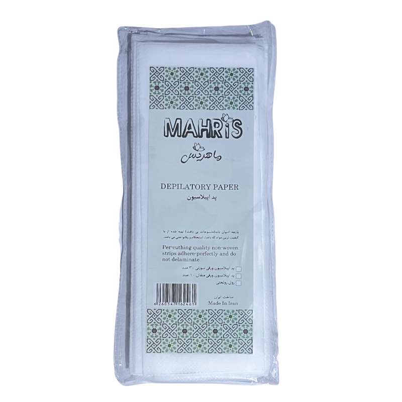 پد اپیلاسیون ماهریس مدل 001 بسته 30 عددی