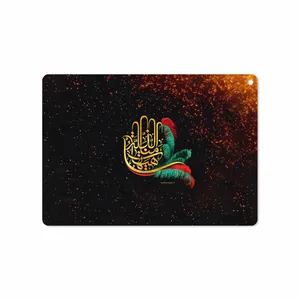 MAHOOT Hyhat Cover Sticker for Apple iPad Air 2 2014 A1567