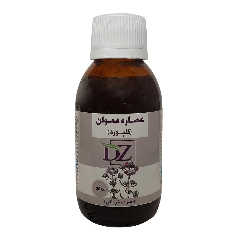 عصاره خوراکی کلپوره دکتر زرقانی - 120 میلی لیتر