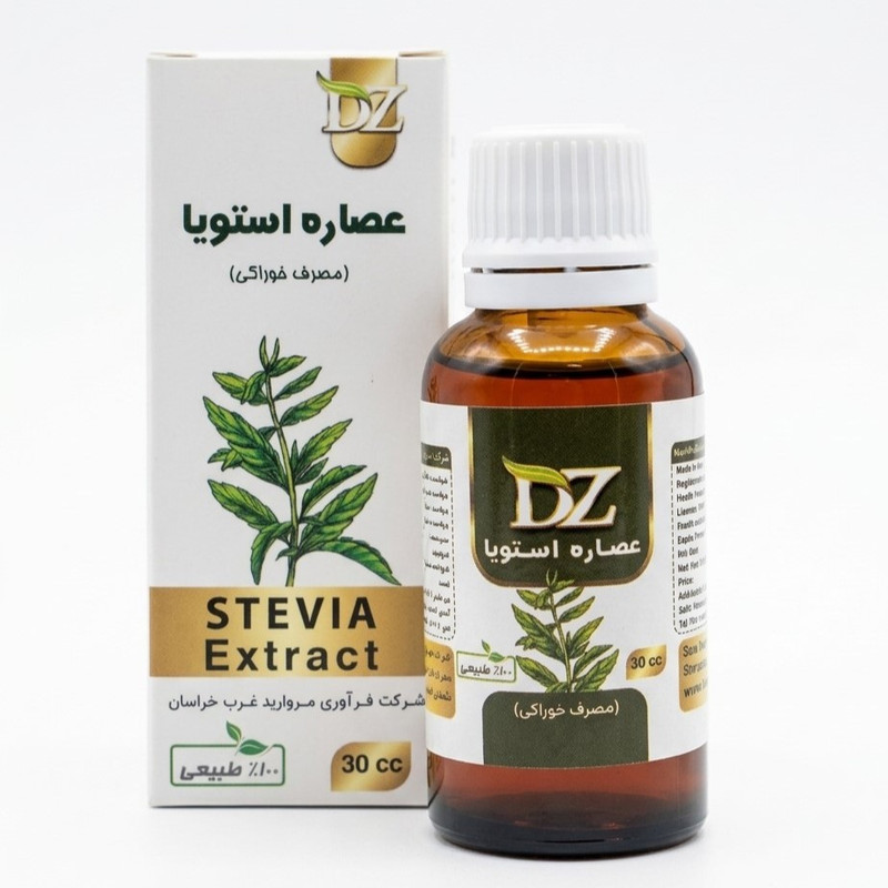 عصاره خوراکی استویا دکتر زرقانی - 30 میلی لیتر